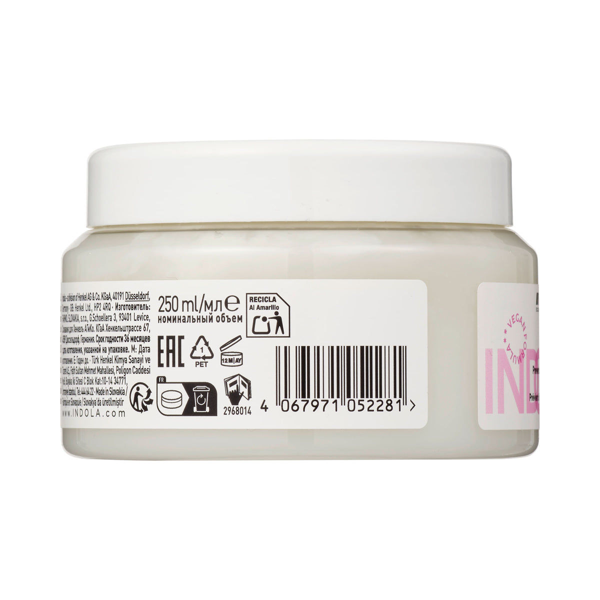 Indola Tratamiento Protector Del Color 250ml — vue complémentaire 1