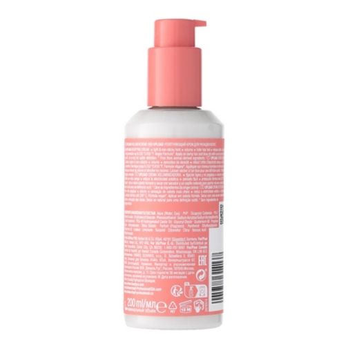 Schwarzkopf Osis Upload 200ml Int — vue arrière