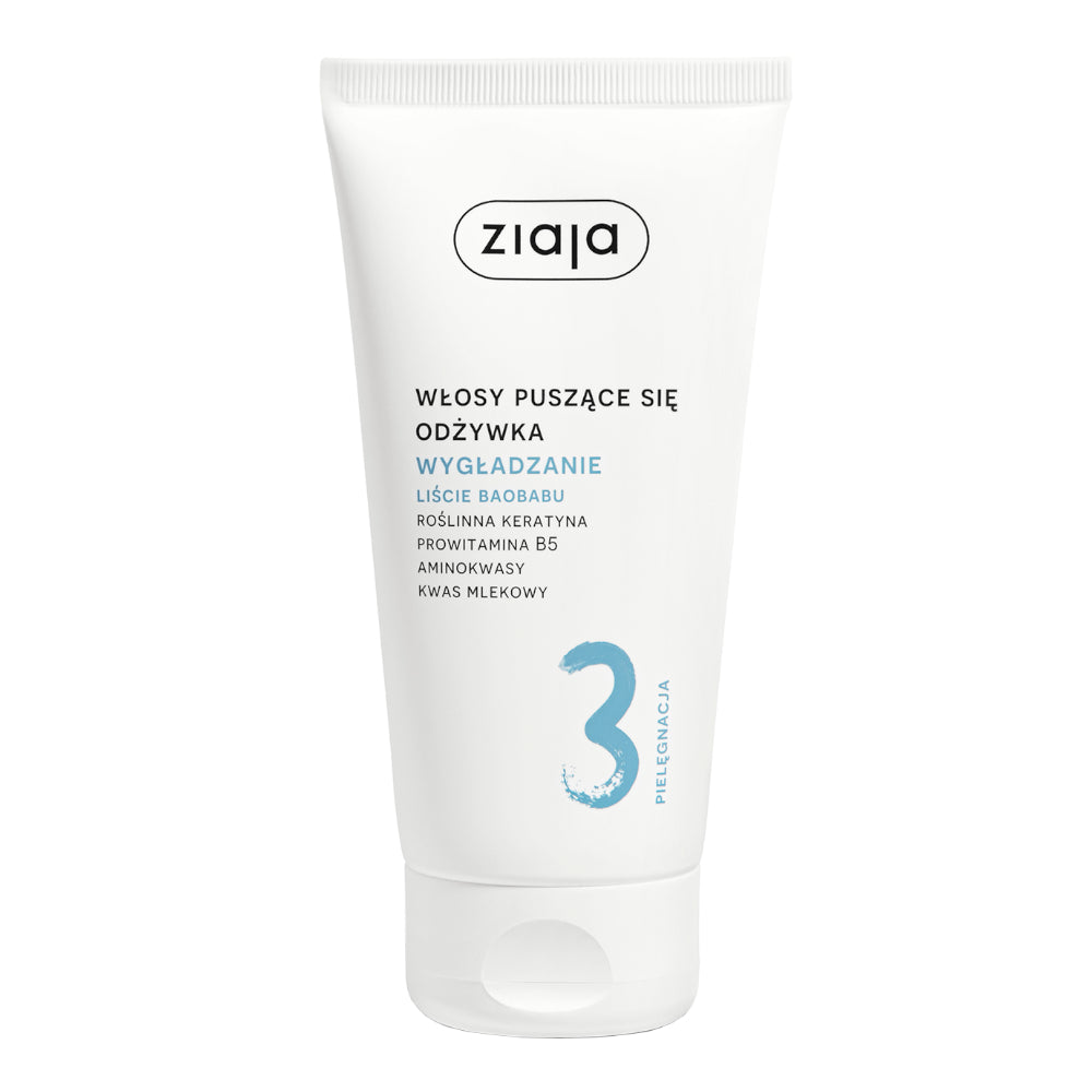 Ziaja Plant Essentials Baobab Leaves Smoothing Conditioner 160ml