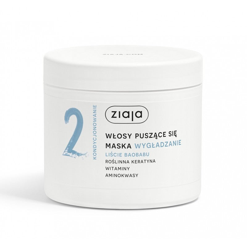 Ziaja Plant Essentials Baobab Leaves Smoothing Mask 350ml